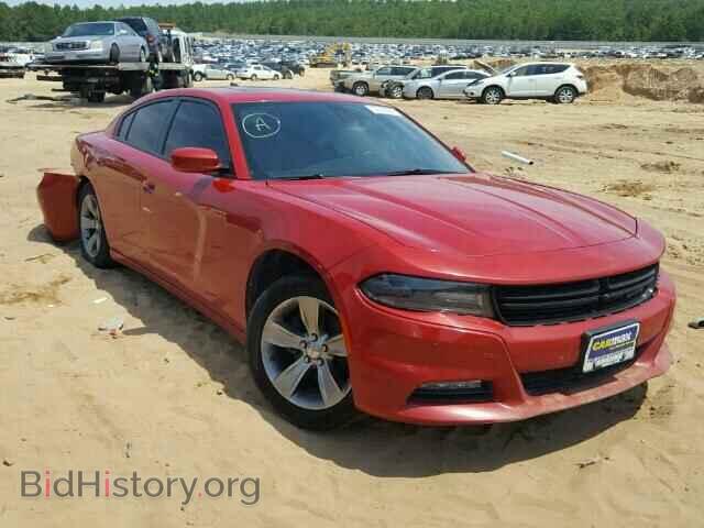 Фотография 2C3CDXHG9FH794596 - DODGE CHARGER 2015