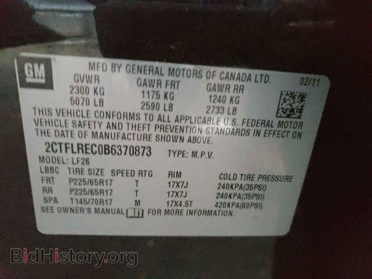 2011 GMC TERRAIN - VIN: 2CTFLREC0B6370873 - Фото 10