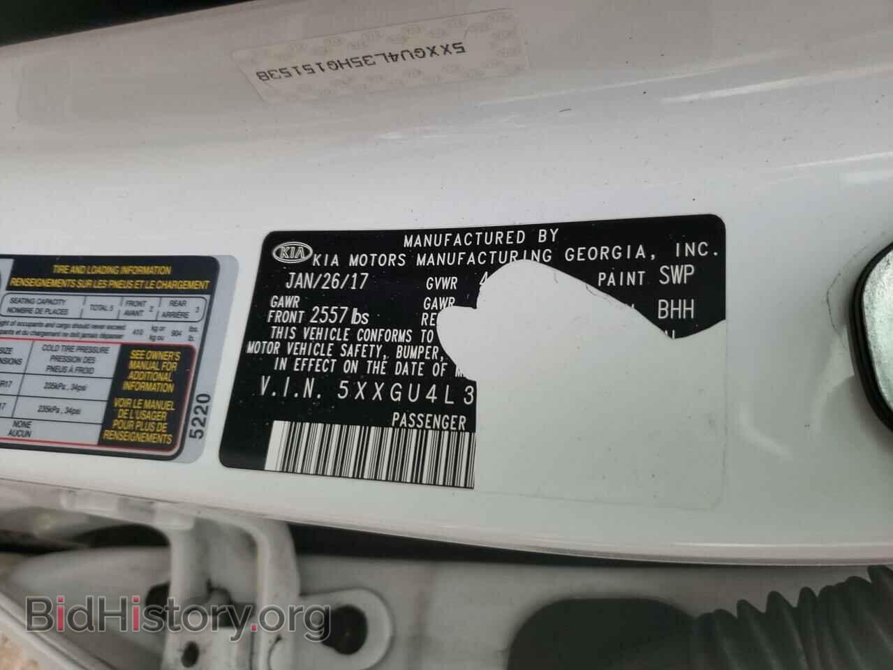 2017 KIA OPTIMA - VIN: 5XXGU4L35HG151538 - Фото 10