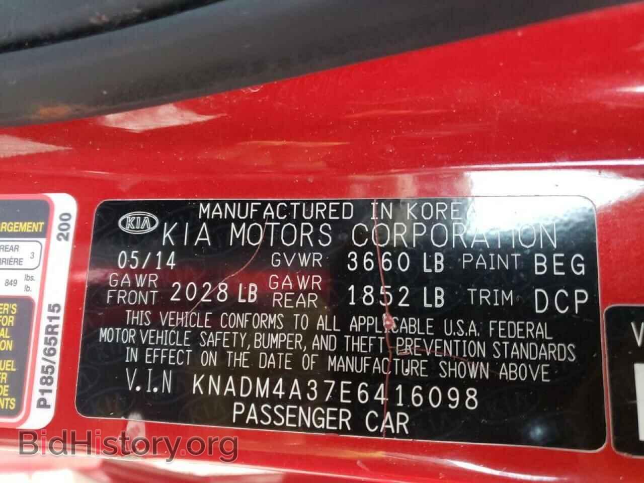 2014 KIA RIO - VIN: KNADM4A37E6416098 - Фото 10