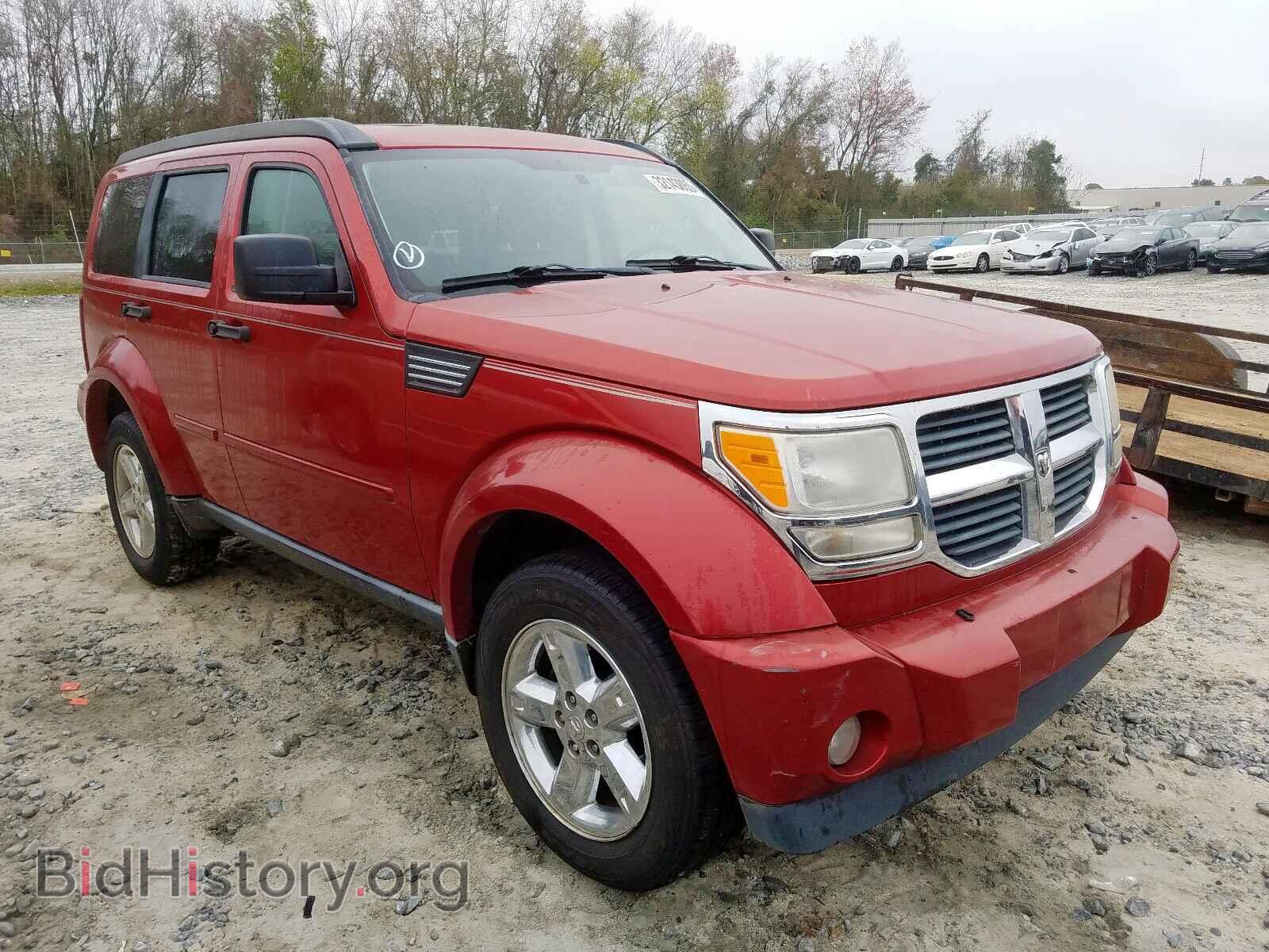 Фотография 1D8GT58K37W713993 - DODGE NITRO 2007