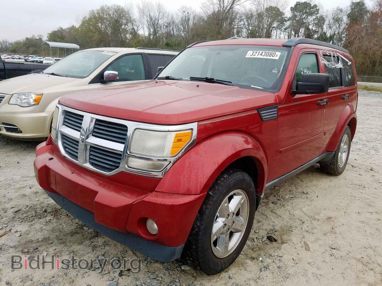 2007 DODGE NITRO - VIN: 1D8GT58K37W713993 - Фото 2