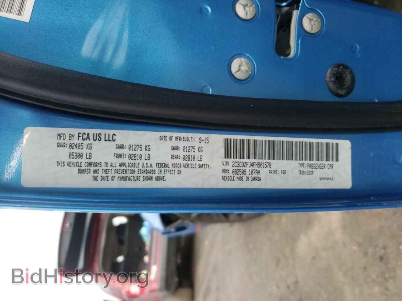 2015 DODGE CHALLENGER - VIN: 2C3CDZFJ4FH901578 - Фото 10