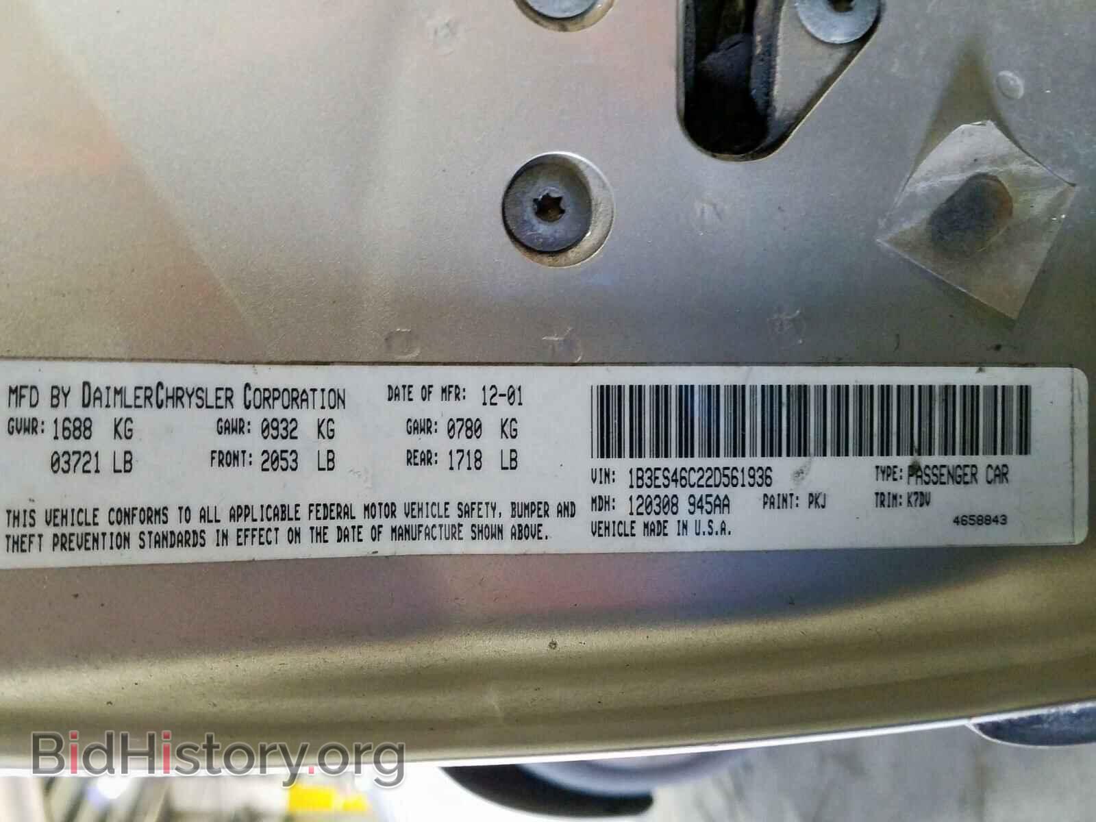 2002 DODGE NEON - VIN: 1B3ES46C22D561936 - Фото 10