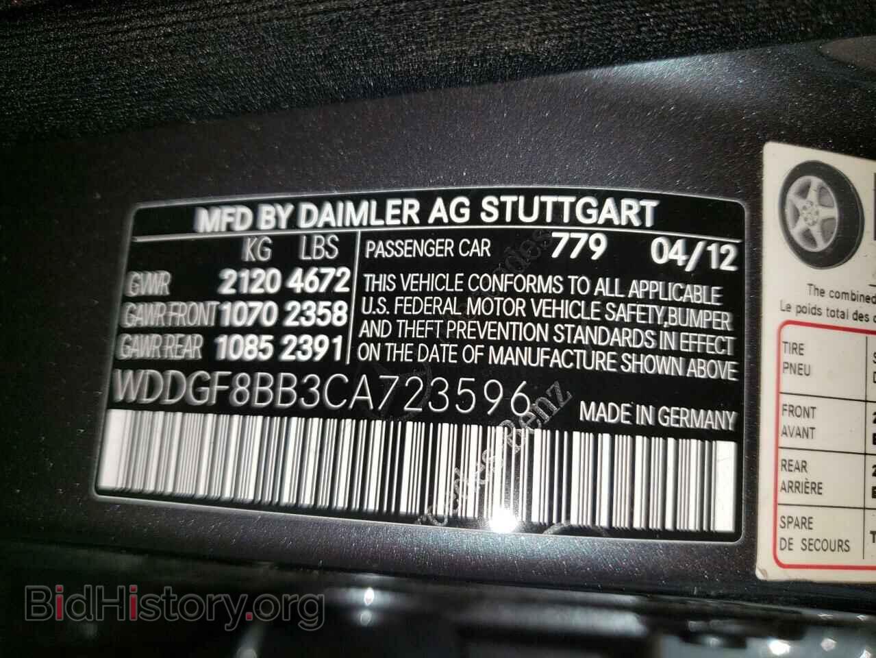 2012 MERCEDES-BENZ C-CLASS - VIN: WDDGF8BB3CA723596 - Фото 10