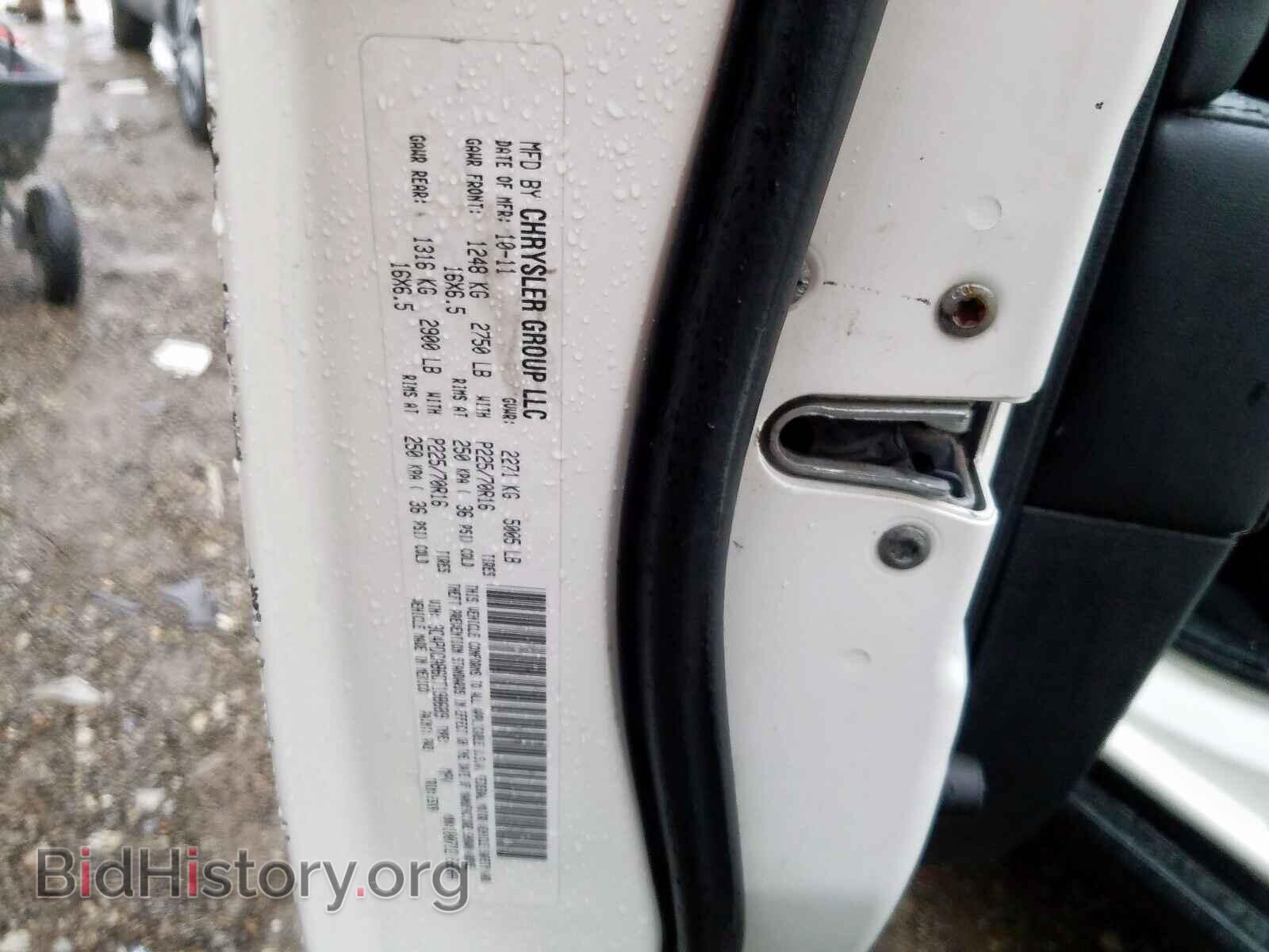 2012 DODGE JOURNEY SE - VIN: 3C4PDCAB6CT198689 - Фото 10