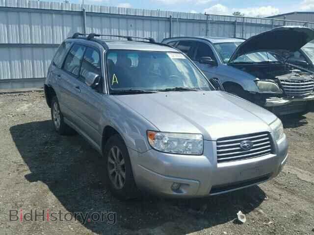 Фотография JF1SG65638H723834 - SUBARU FORESTER 2008