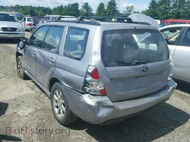 2008 SUBARU FORESTER - VIN: JF1SG65638H723834 - Фото 3