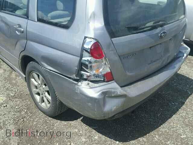2008 SUBARU FORESTER - VIN: JF1SG65638H723834 - Фото 10