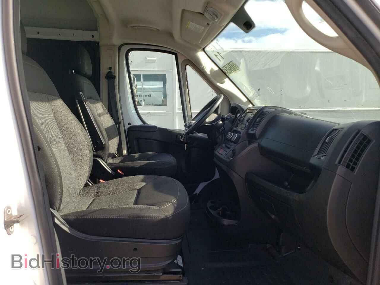 2019 RAM PROMASTER - VIN: 3C6TRVCG6KE510766 - Фото 5