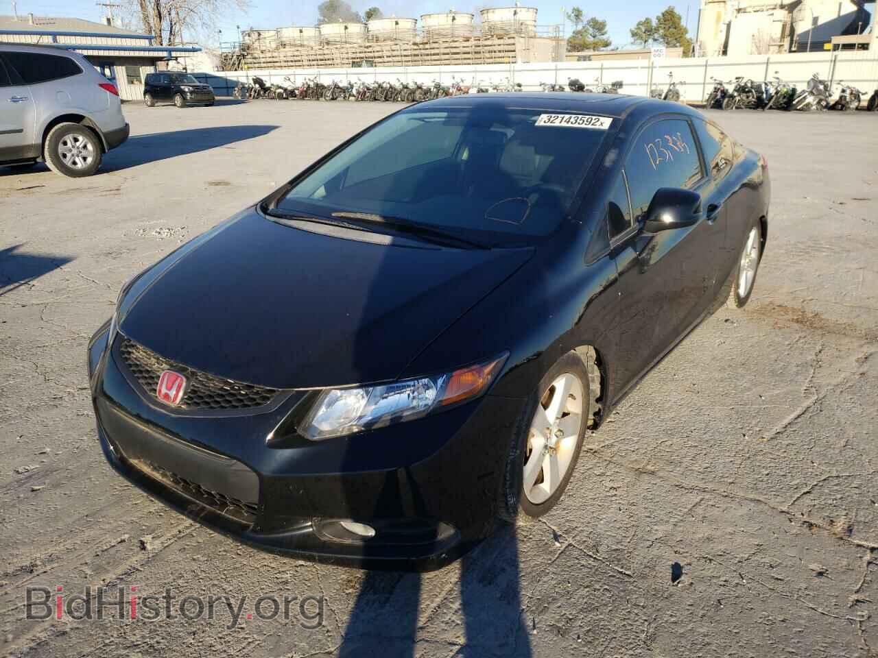 2012 HONDA CIVIC - VIN: 2HGFG4A53CH702452 - Фото 2
