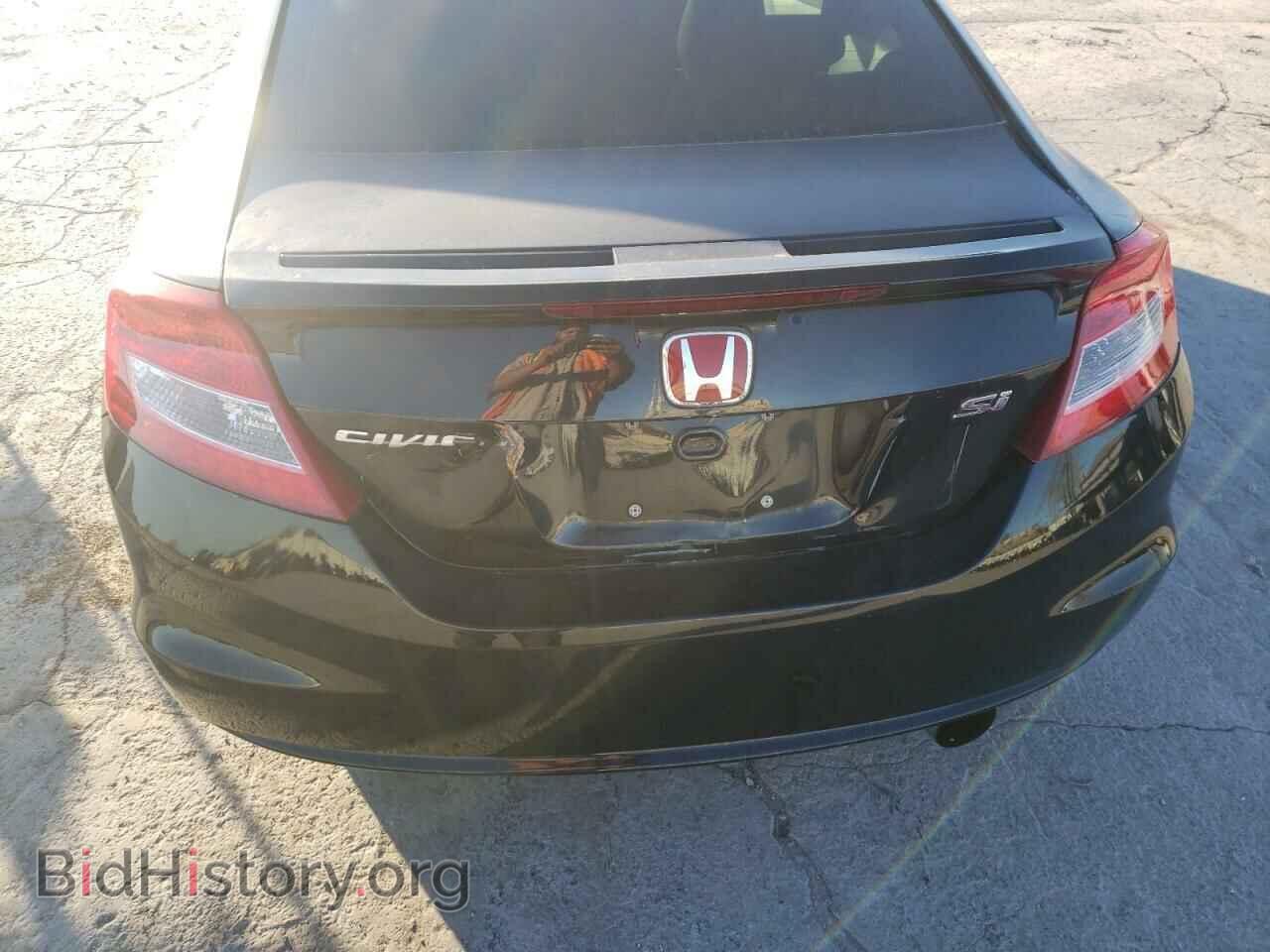 2012 HONDA CIVIC - VIN: 2HGFG4A53CH702452 - Фото 9