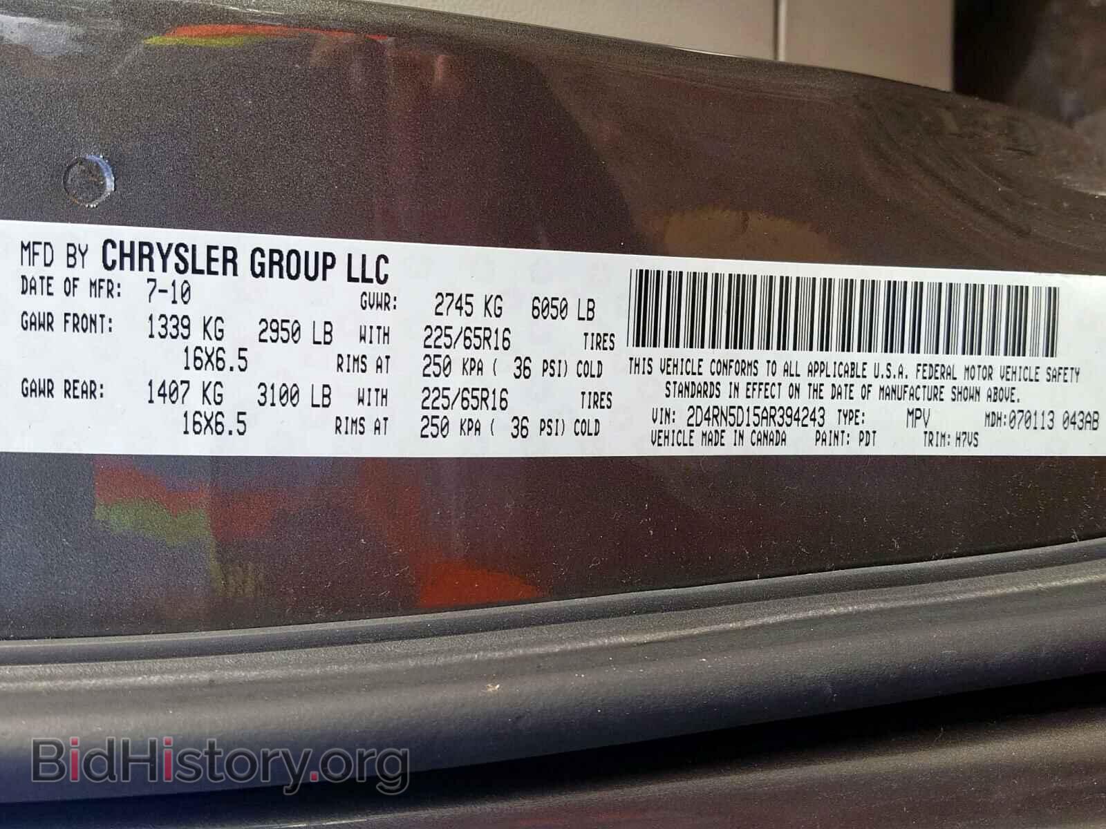 2010 DODGE CARAVAN - VIN: 2D4RN5D15AR394243 - Фото 10