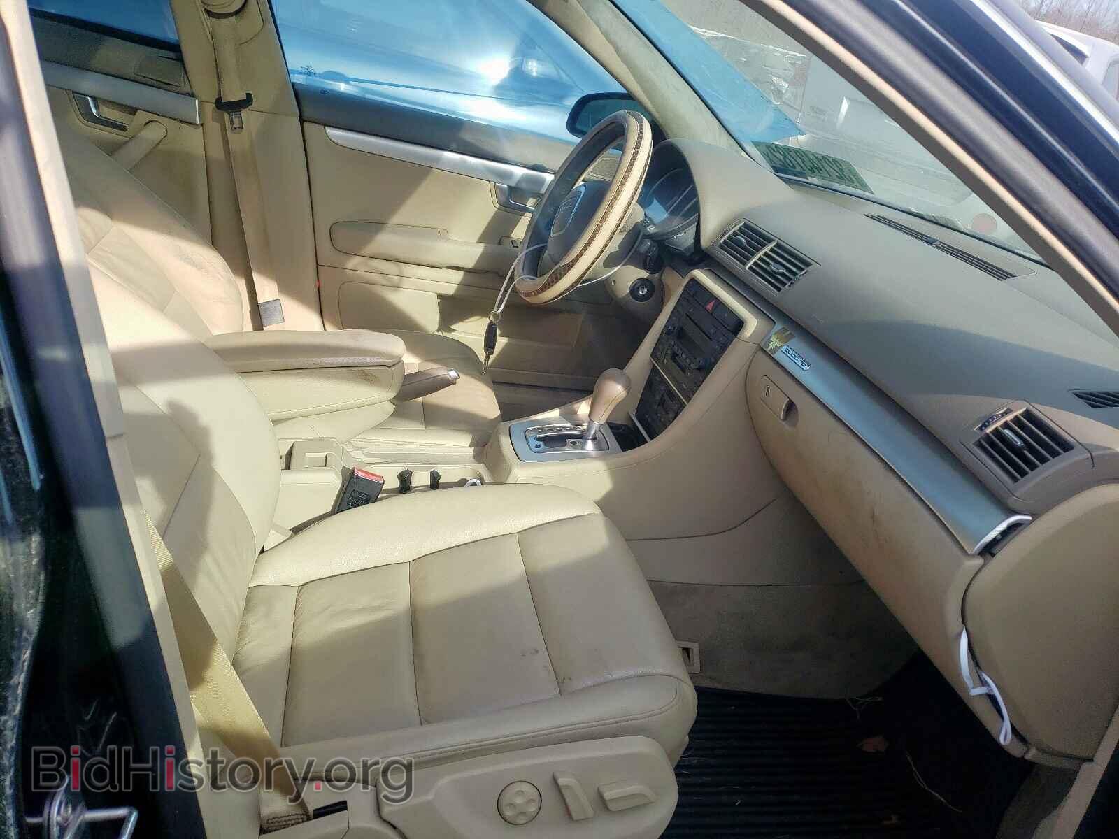 2006 AUDI A4 - VIN: WAUDF78E46A264041 - Фото 5