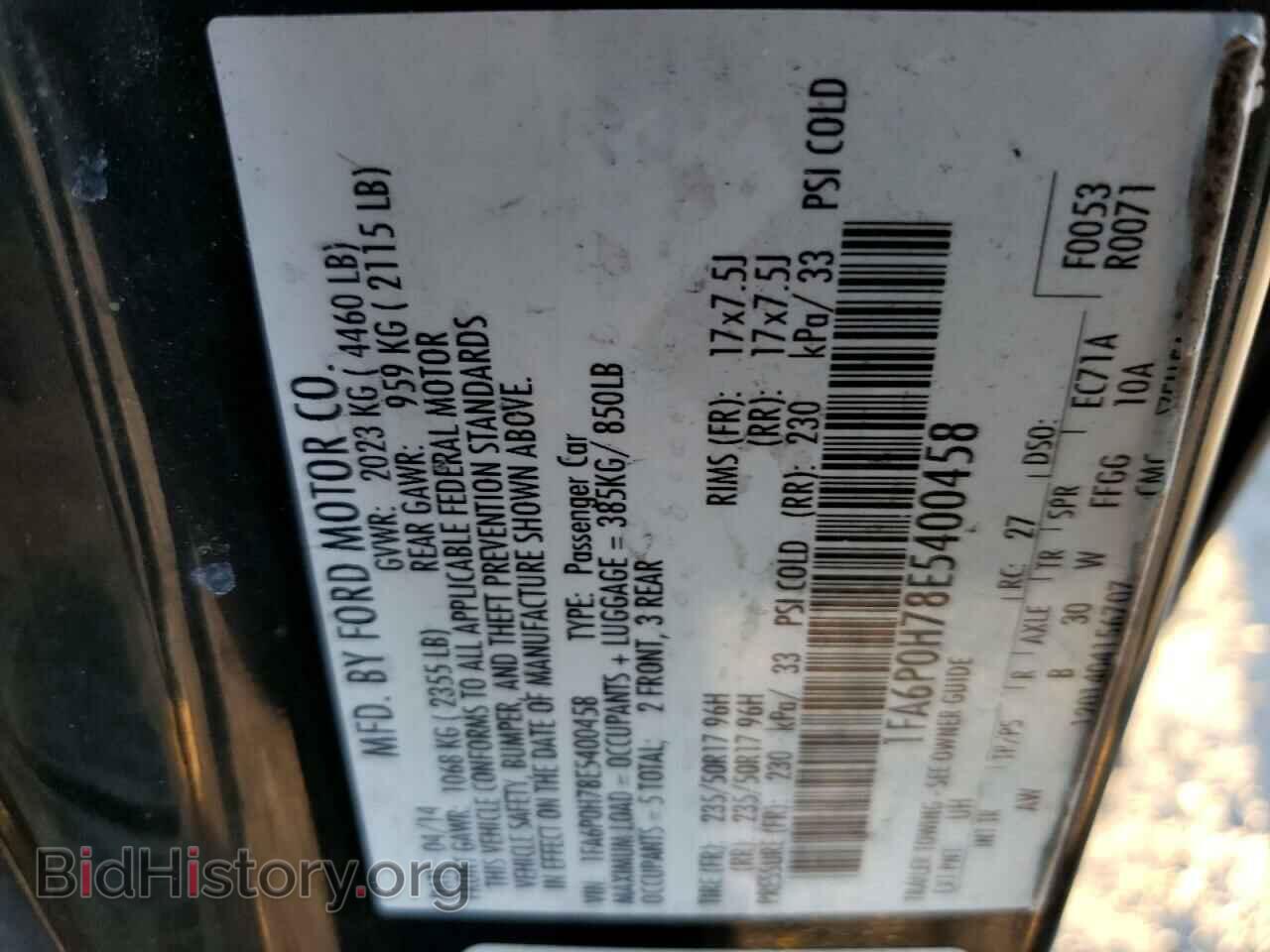 2014 FORD FUSION - VIN: 1FA6P0H78E5400458 - Фото 10