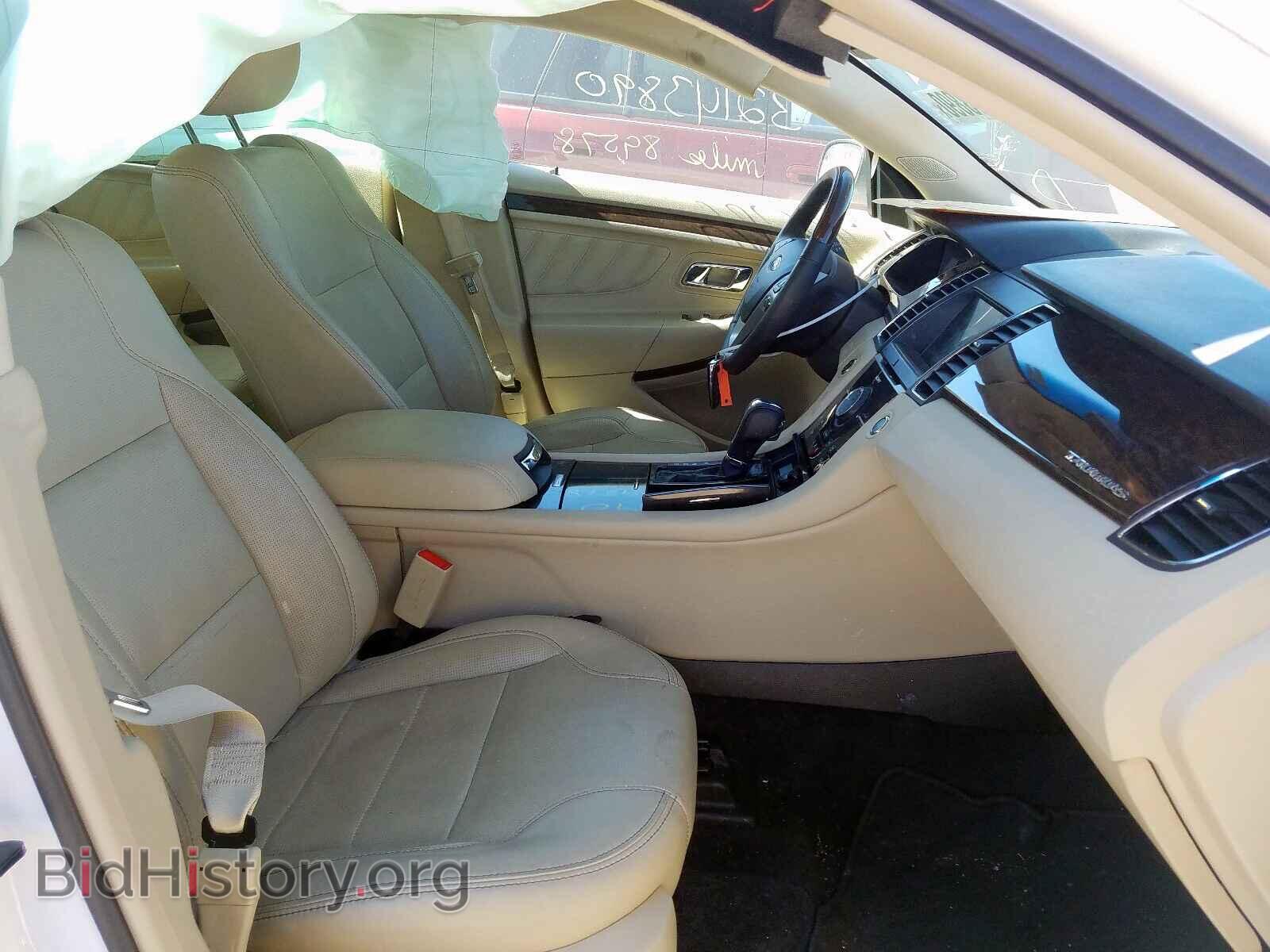 2018 FORD TAURUS - VIN: 1FAHP2F88JG110249 - Photo 5