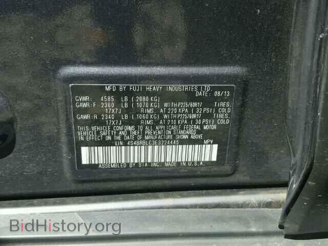 2014 SUBARU OUTBACK - VIN: 4S4BRBLC3E3224445 - Фото 10
