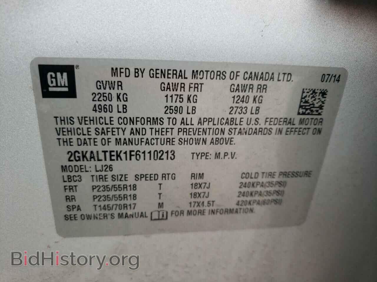 2015 GMC TERRAIN - VIN: 2GKALTEK1F6110213 - Фото 10