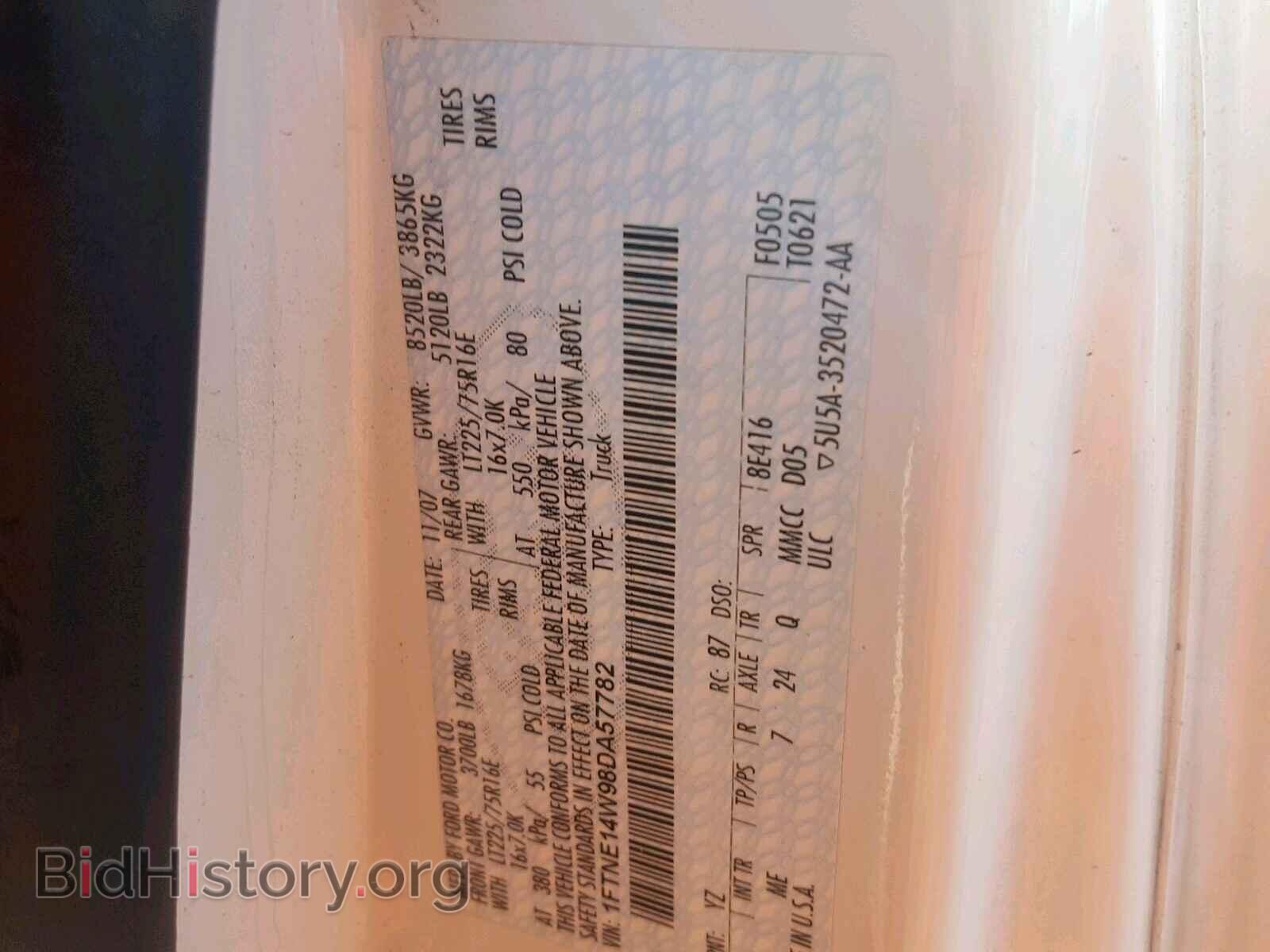2008 FORD ECONOLINE - VIN: 1FTNE14W98DA57782 - Фото 10