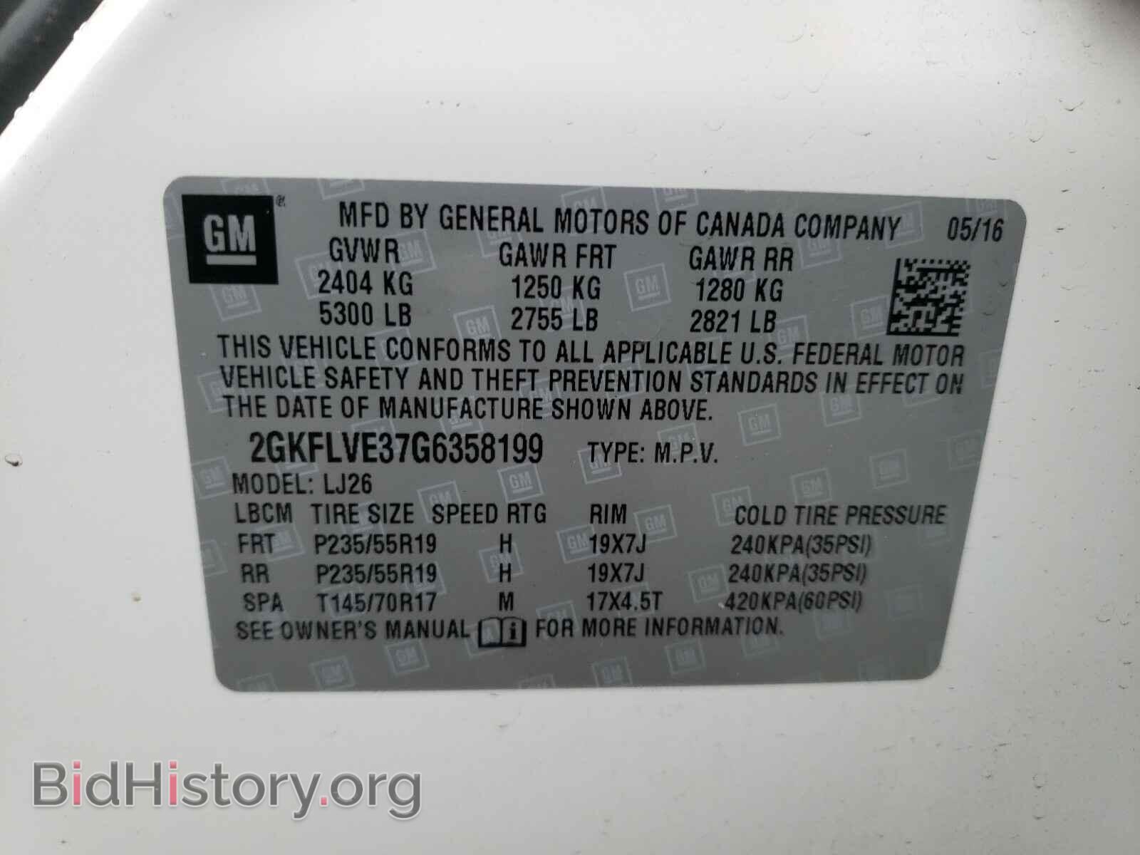 2016 GMC TERRAIN - VIN: 2GKFLVE37G6358199 - Фото 10