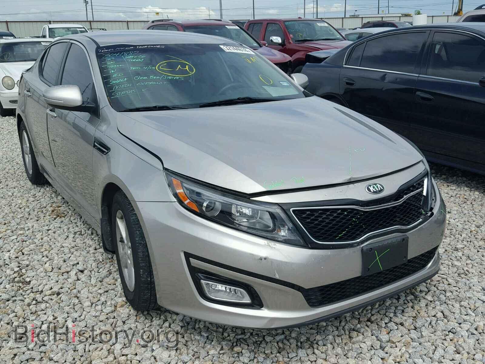 Фотография 5XXGM4A71EG330192 - KIA OPTIMA 2014