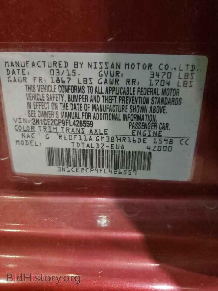 2015 NISSAN VERSA - VIN: 3N1CE2CP9FL426559 - Photo 10