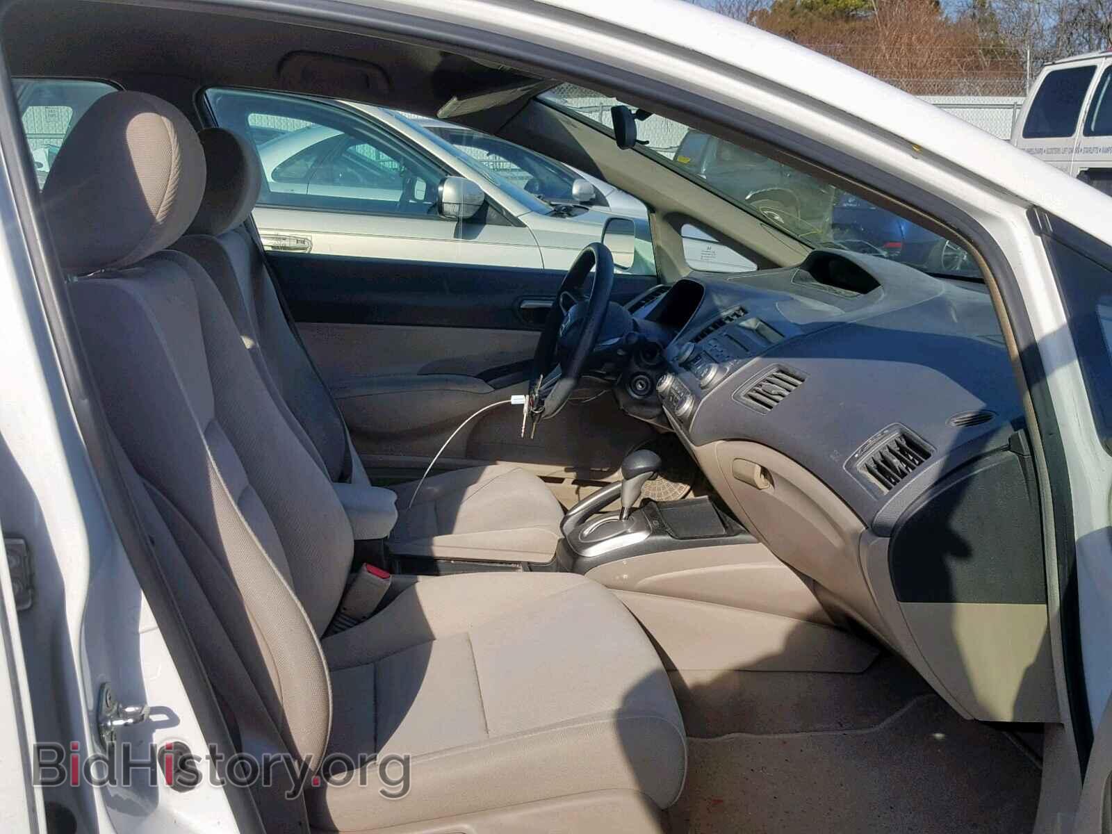 2009 HONDA CIVIC LX - VIN: 2HGFA16529H541237 - Фото 5