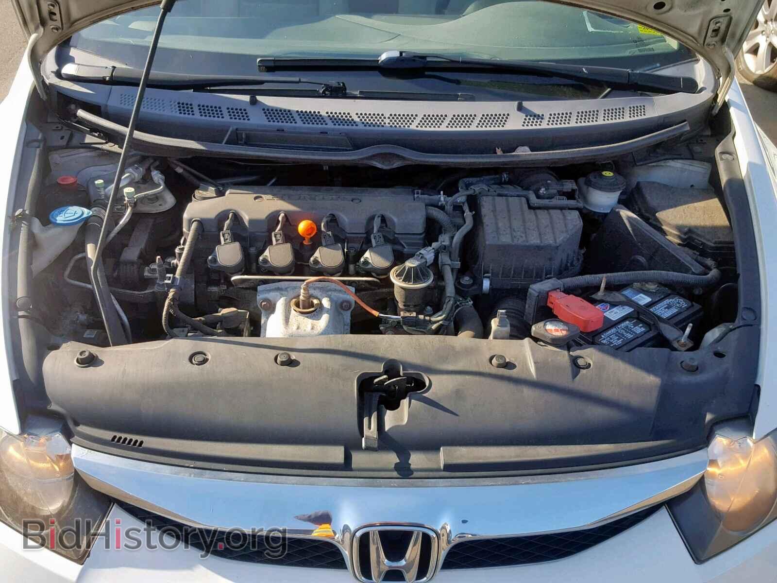 2009 HONDA CIVIC LX - VIN: 2HGFA16529H541237 - Фото 7