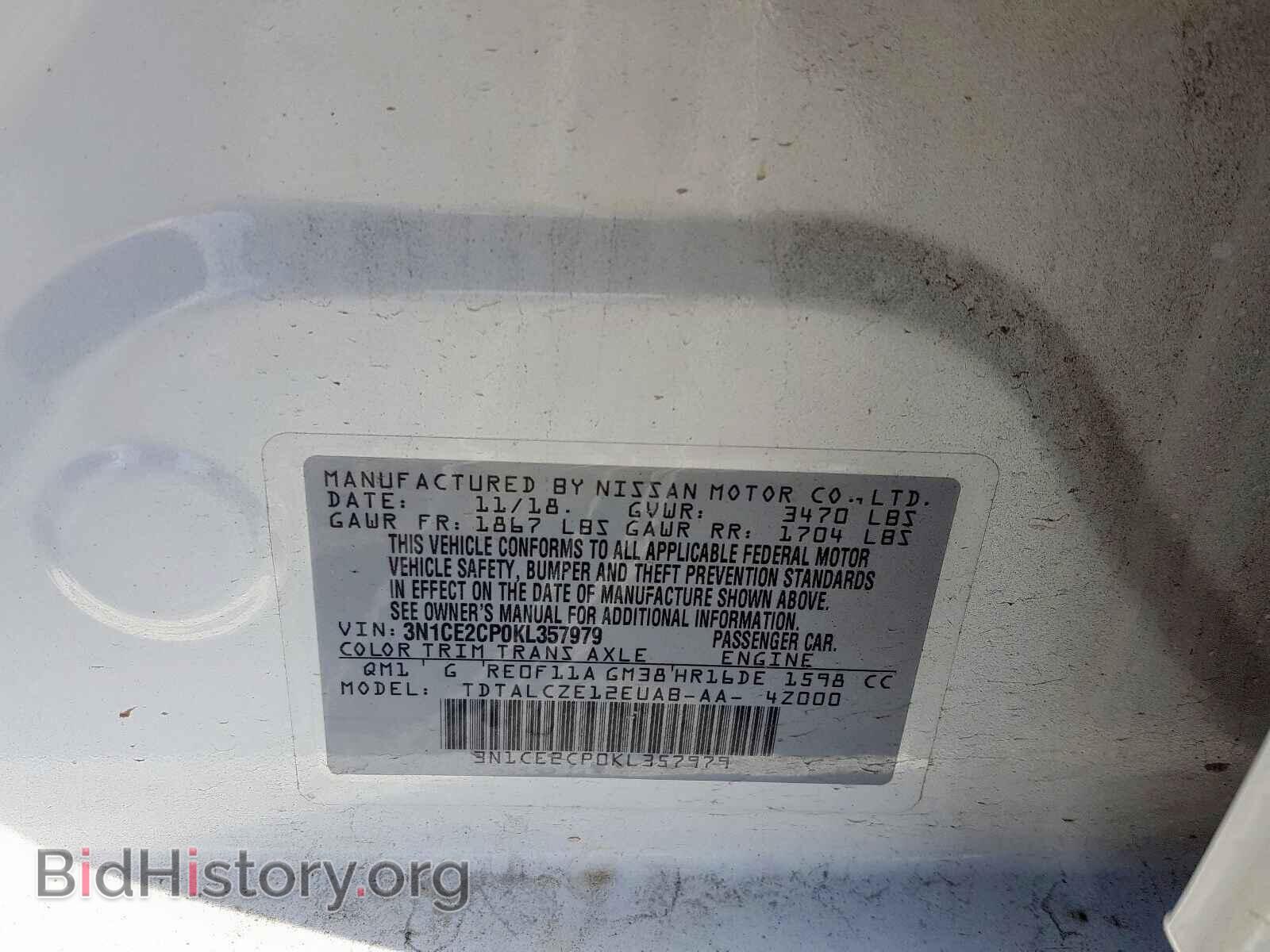2019 NISSAN VERSA - VIN: 3N1CE2CP0KL357979 - Фото 10