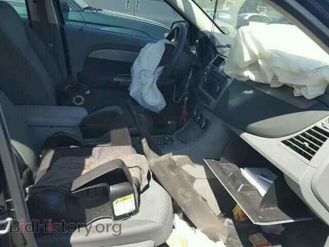 2008 CHRYSLER SEBRING - VIN: 1C3LC46J48N287874 - Фото 5