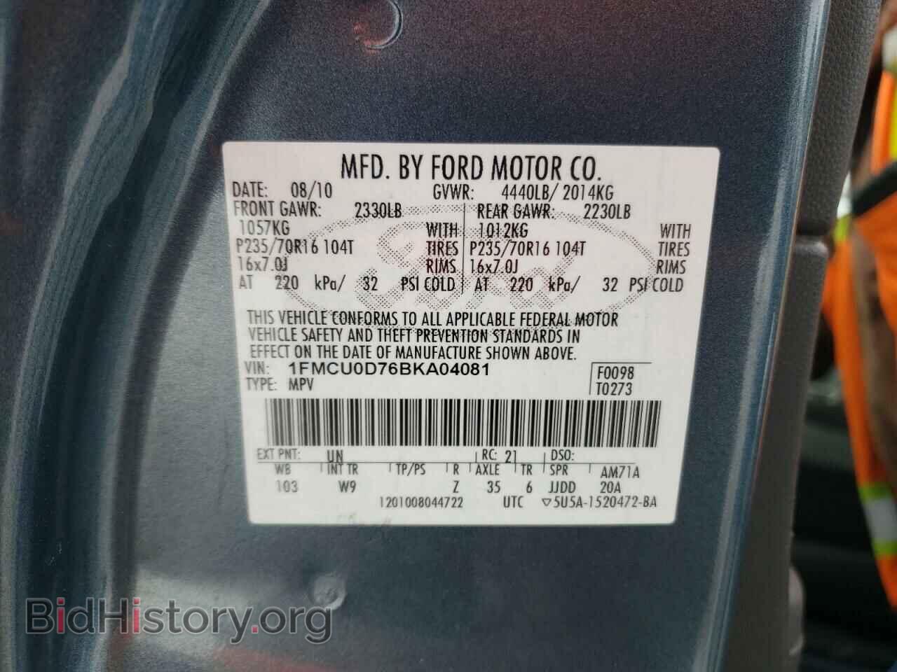 2011 FORD ESCAPE - VIN: 1FMCU0D76BKA04081 - Фото 10