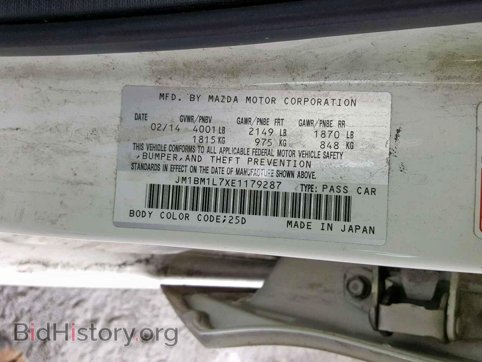 2014 MAZDA 3 - VIN: JM1BM1L7XE1179287 - Фото 10