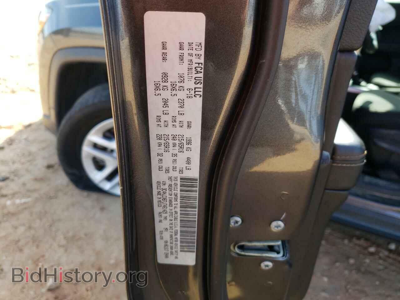 2018 JEEP COMPASS - VIN: 3C4NJCAB7JT461429 - Фото 10
