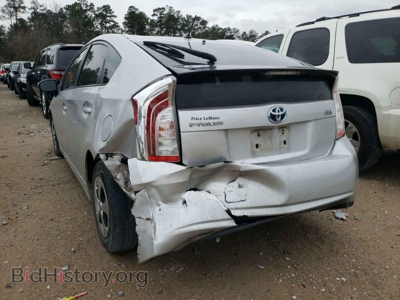 2012 TOYOTA PRIUS - VIN: JTDKN3DU0C5481867 - Фото 3