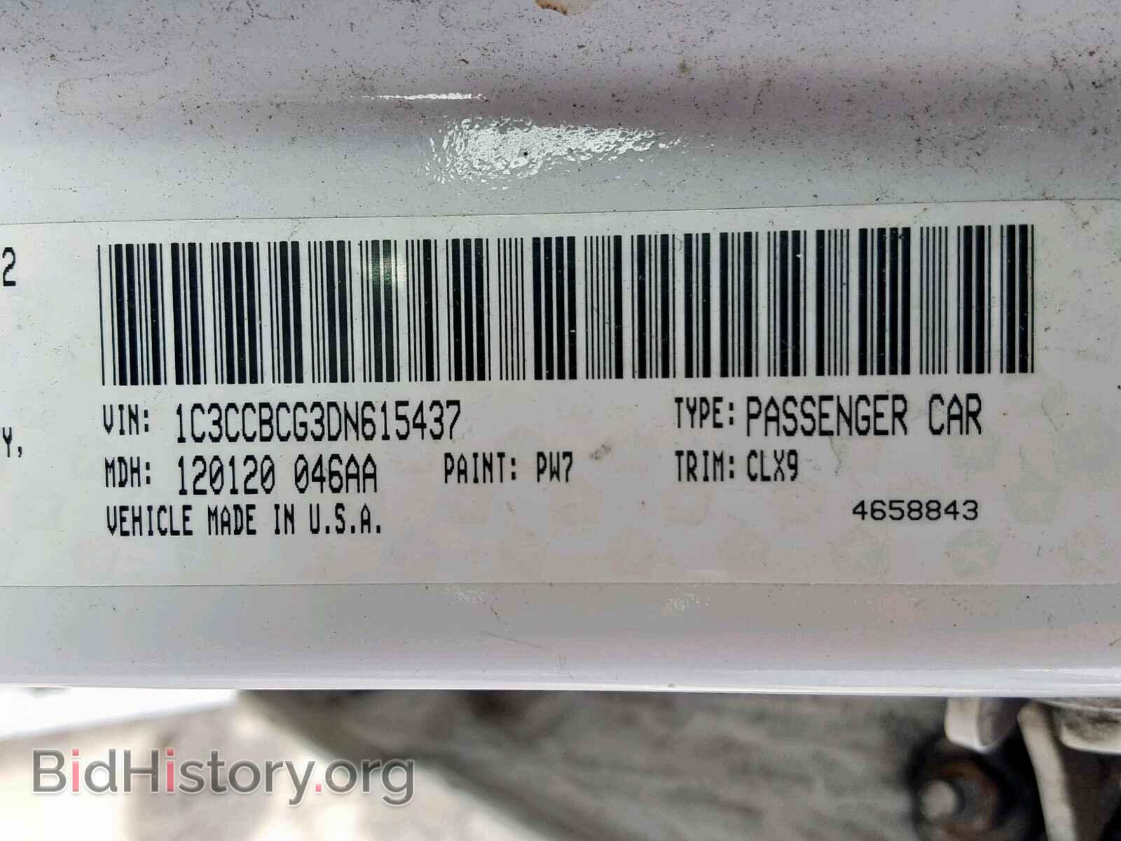 2013 CHRYSLER 200 - VIN: 1C3CCBCG3DN615437 - Photo 10