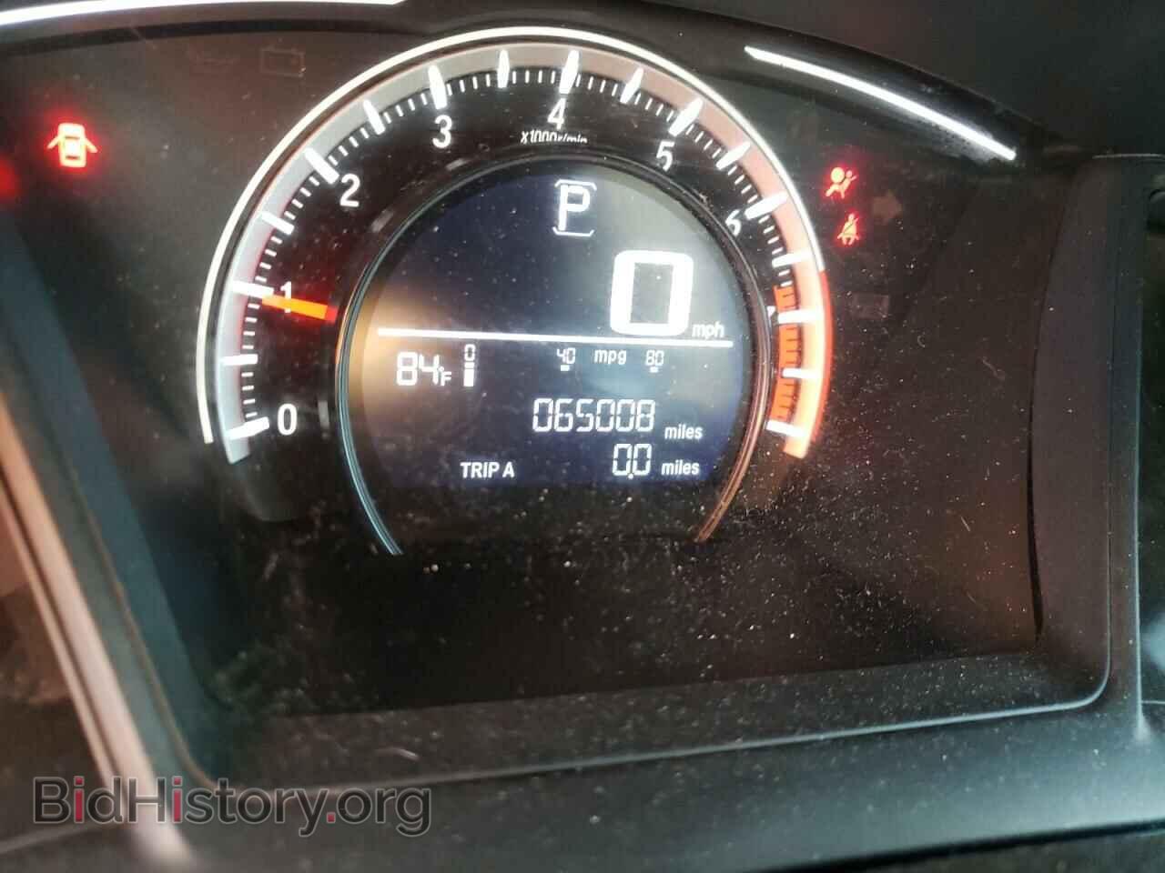 2017 HONDA CIVIC - VIN: 19XFC2F52HE201644 - Фото 8