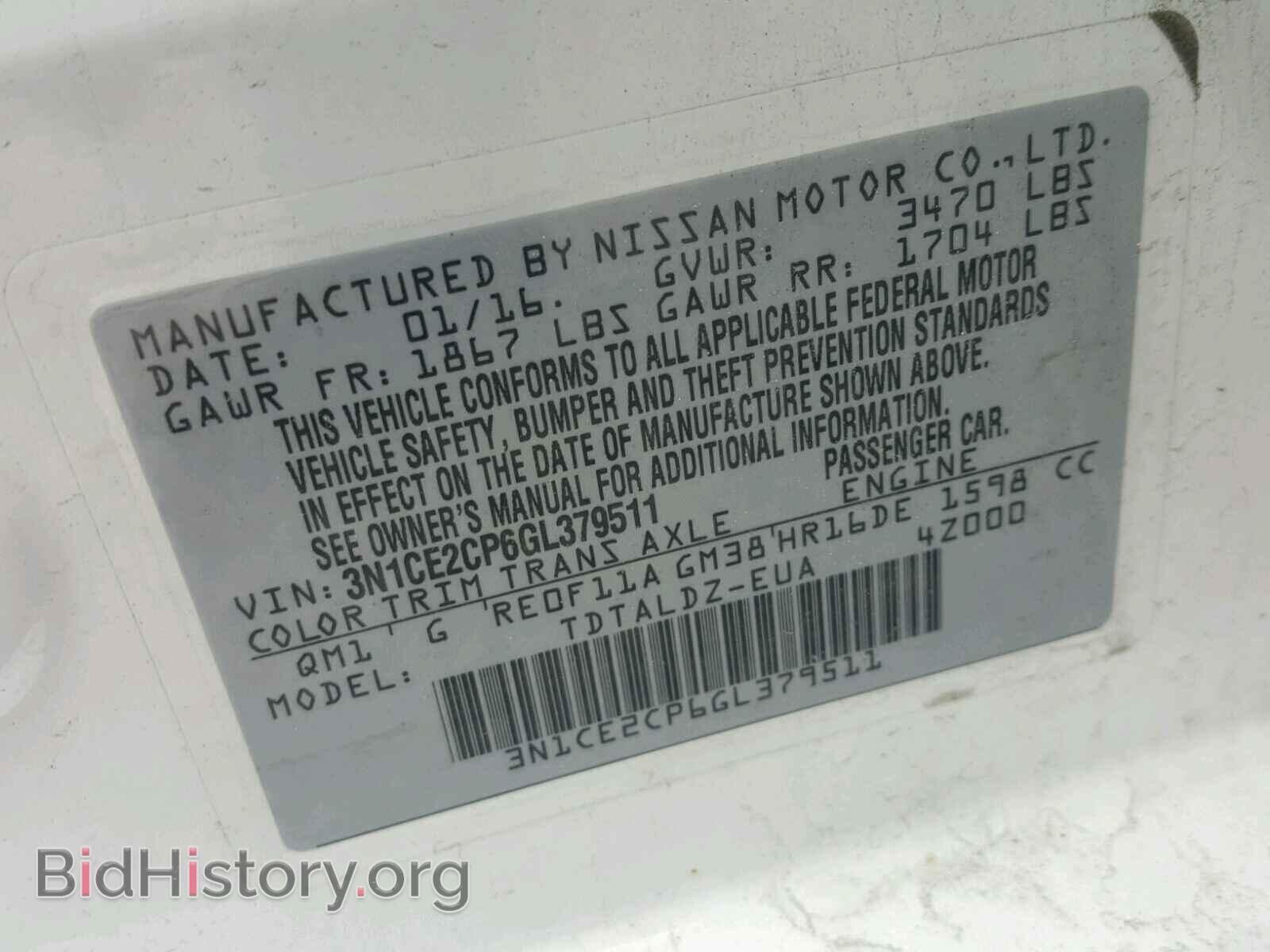 2016 NISSAN VERSA - VIN: 3N1CE2CP6GL379511 - Photo 10