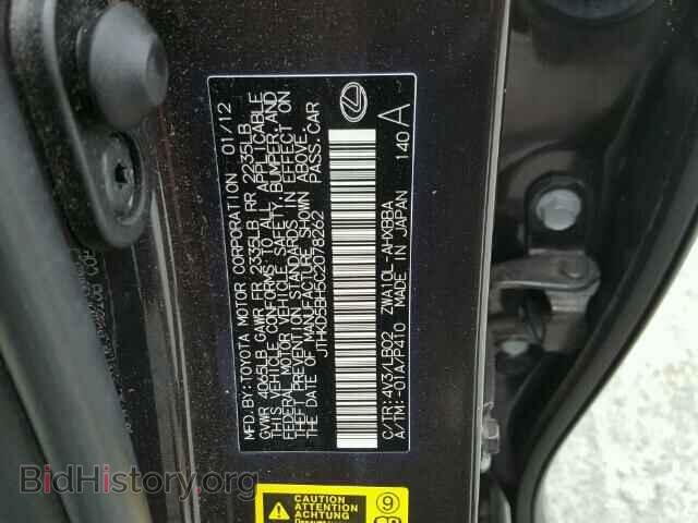 2012 LEXUS CT 200 - VIN: JTHKD5BH5C2078262 - Фото 10