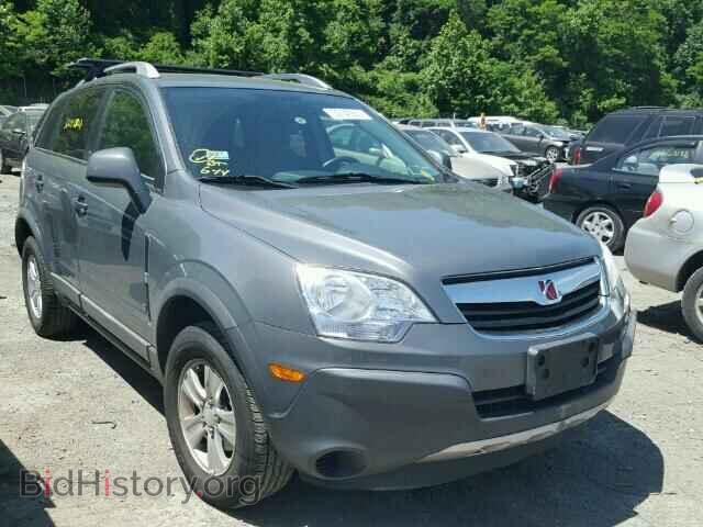 Фотография 3GSCL33P28S512091 - SATURN VUE 2008