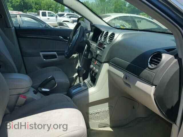 2008 SATURN VUE - VIN: 3GSCL33P28S512091 - Фото 5