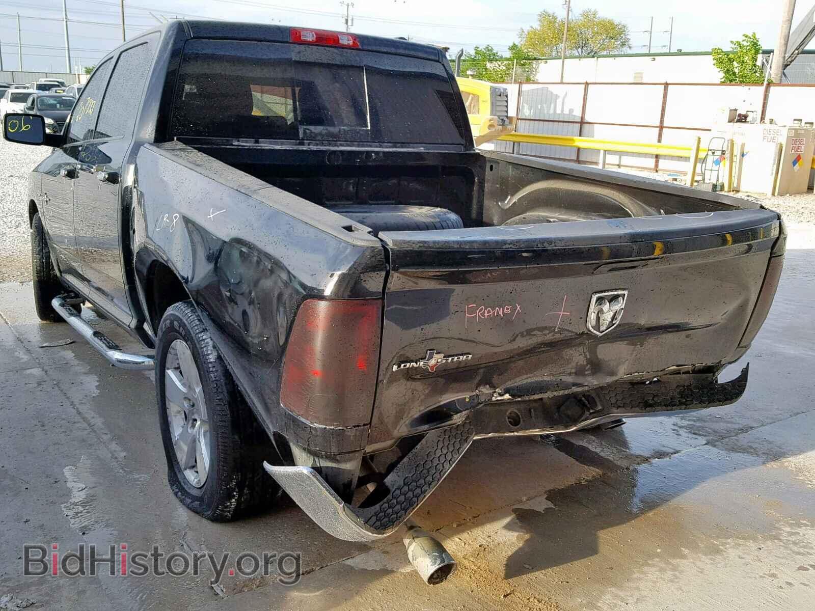 2012 DODGE RAM 1500 S - VIN: 1C6RD6LT6CS318144 - Photo 3