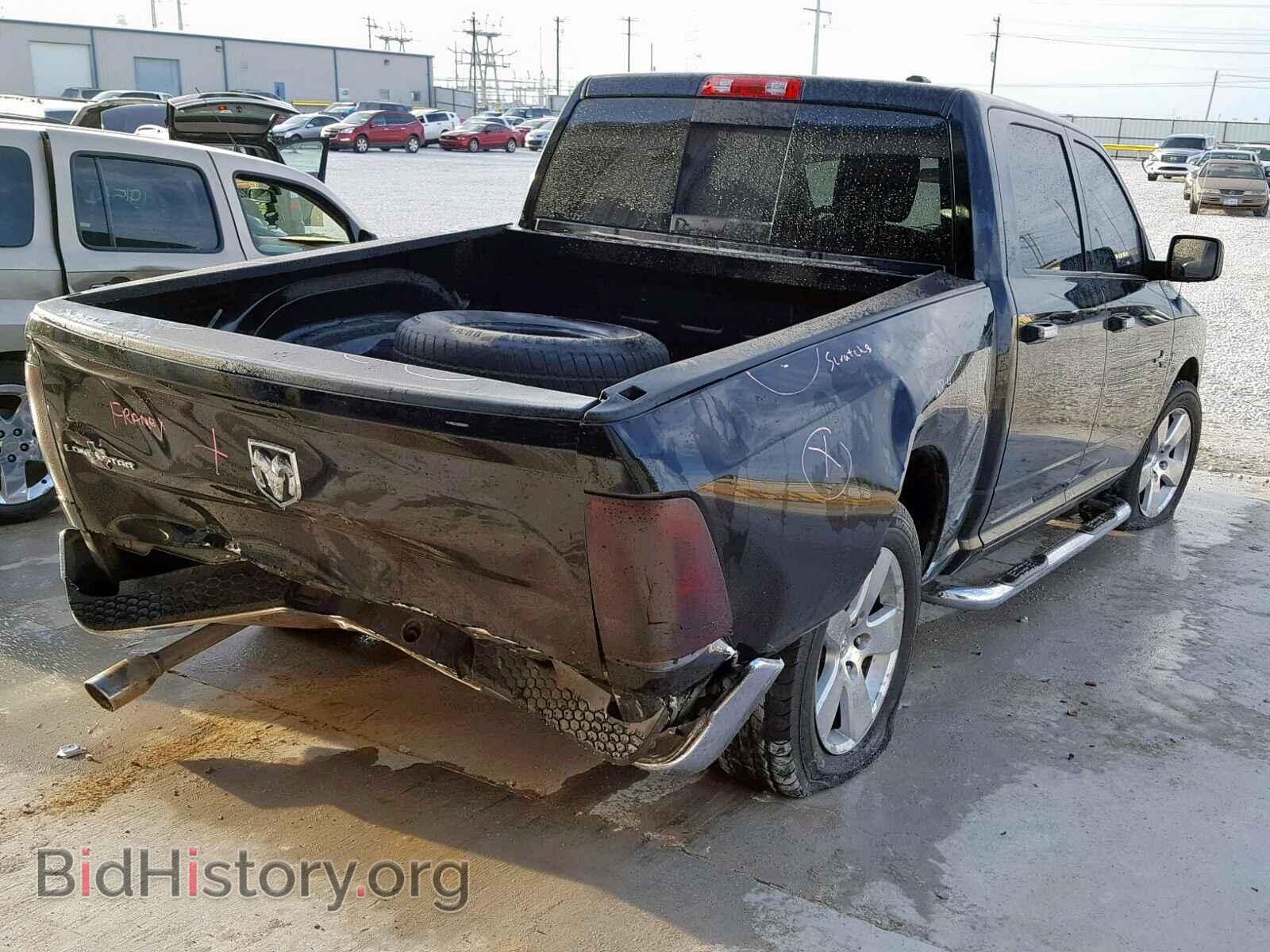 2012 DODGE RAM 1500 S - VIN: 1C6RD6LT6CS318144 - Photo 4