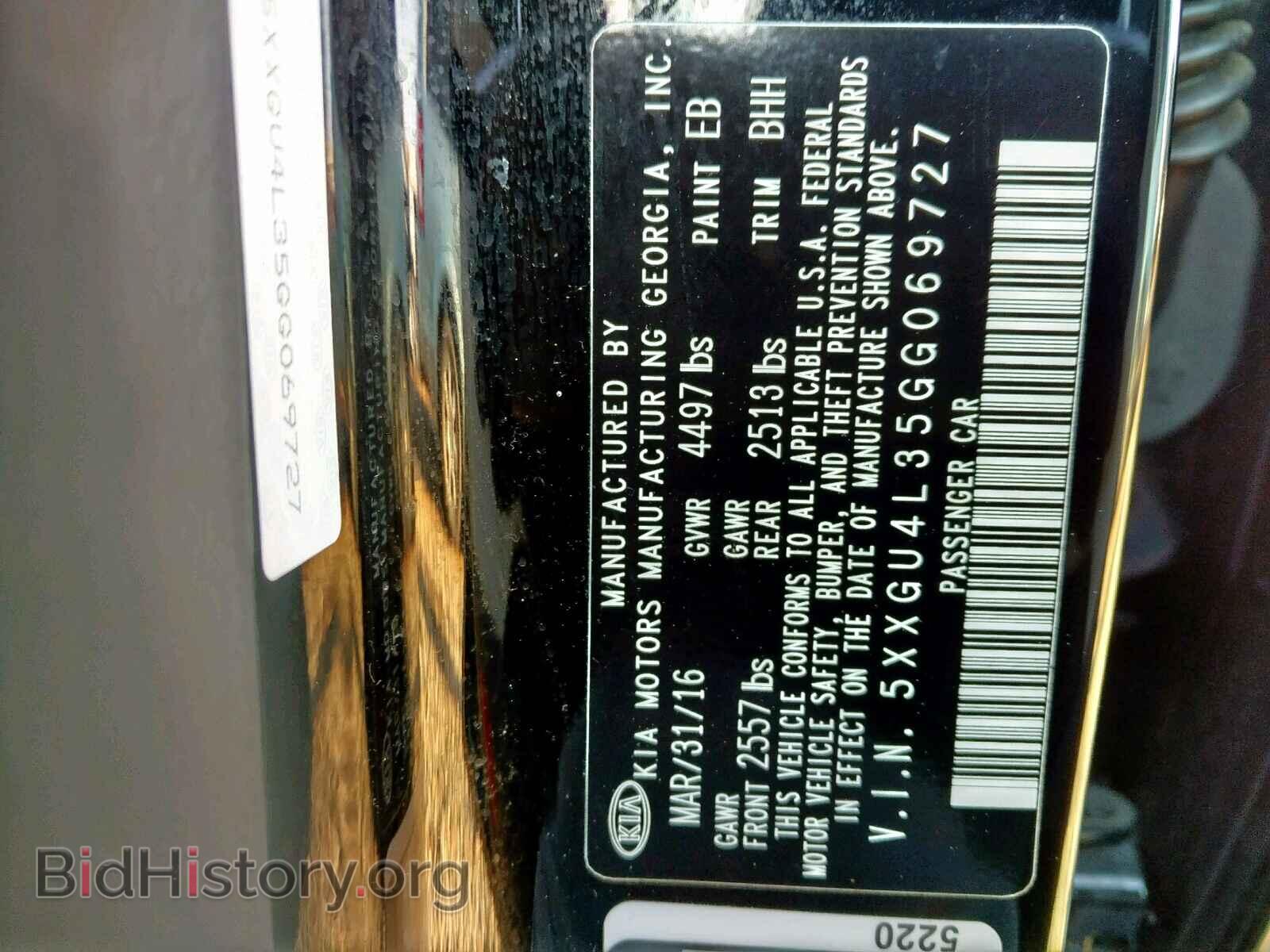 2016 KIA OPTIMA EX - VIN: 5XXGU4L35GG069727 - Фото 10