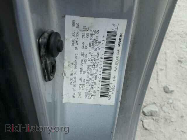 2000 MITSUBISHI ECLIPSE - VIN: 4A3AC44G0YE013787 - Фото 10