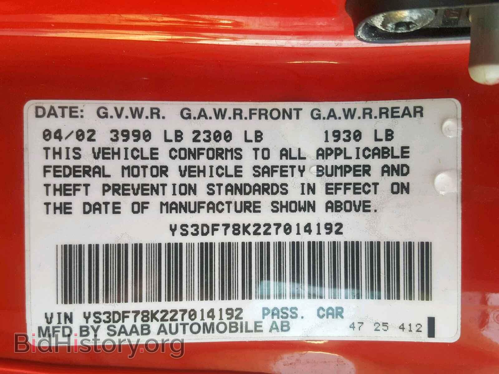 2002 SAAB 9 3 - VIN: YS3DF78K227014192 - Фото 10