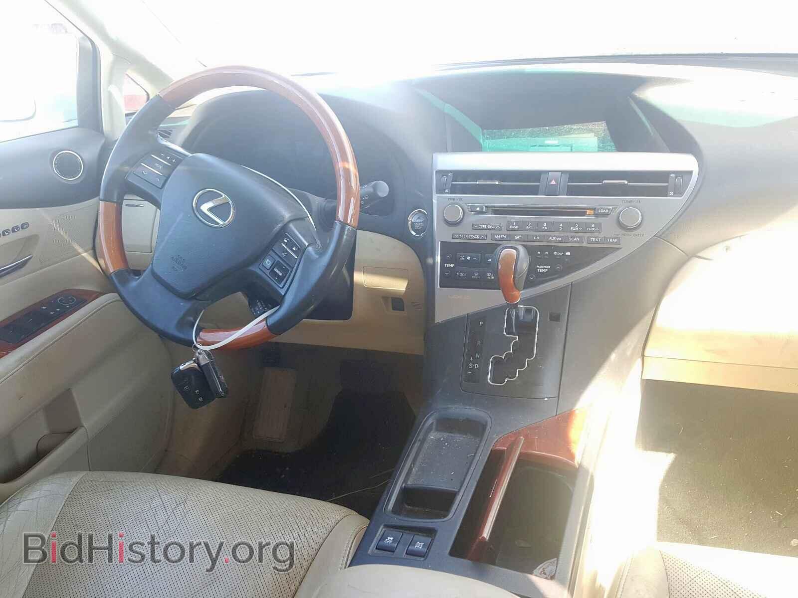 2011 LEXUS RX350 - VIN: 2T2BK1BA6BC080889 - Фото 9