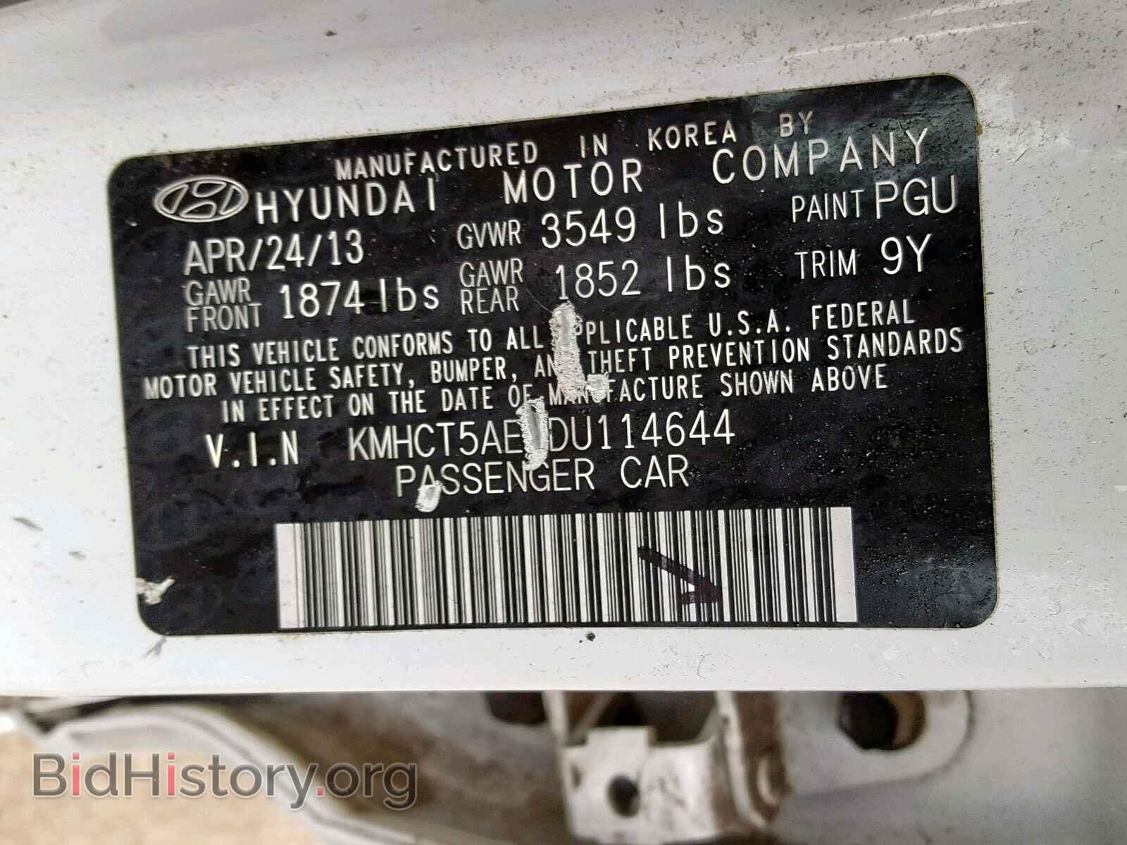 2013 HYUNDAI ACCENT - VIN: KMHCT5AE1DU114644 - Фото 10