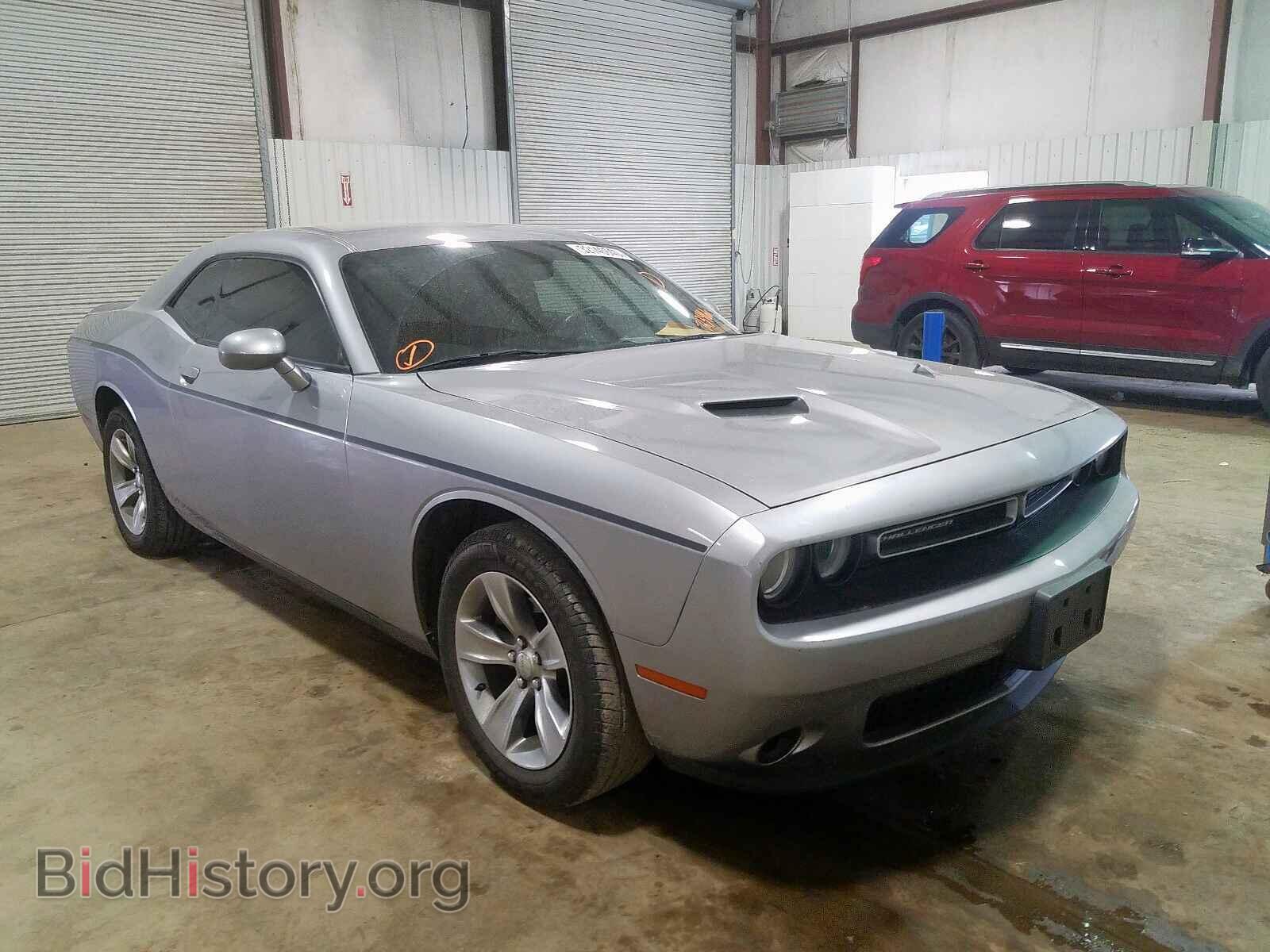 Photo 2C3CDZAG7FH723466 - DODGE CHALLENGER 2015