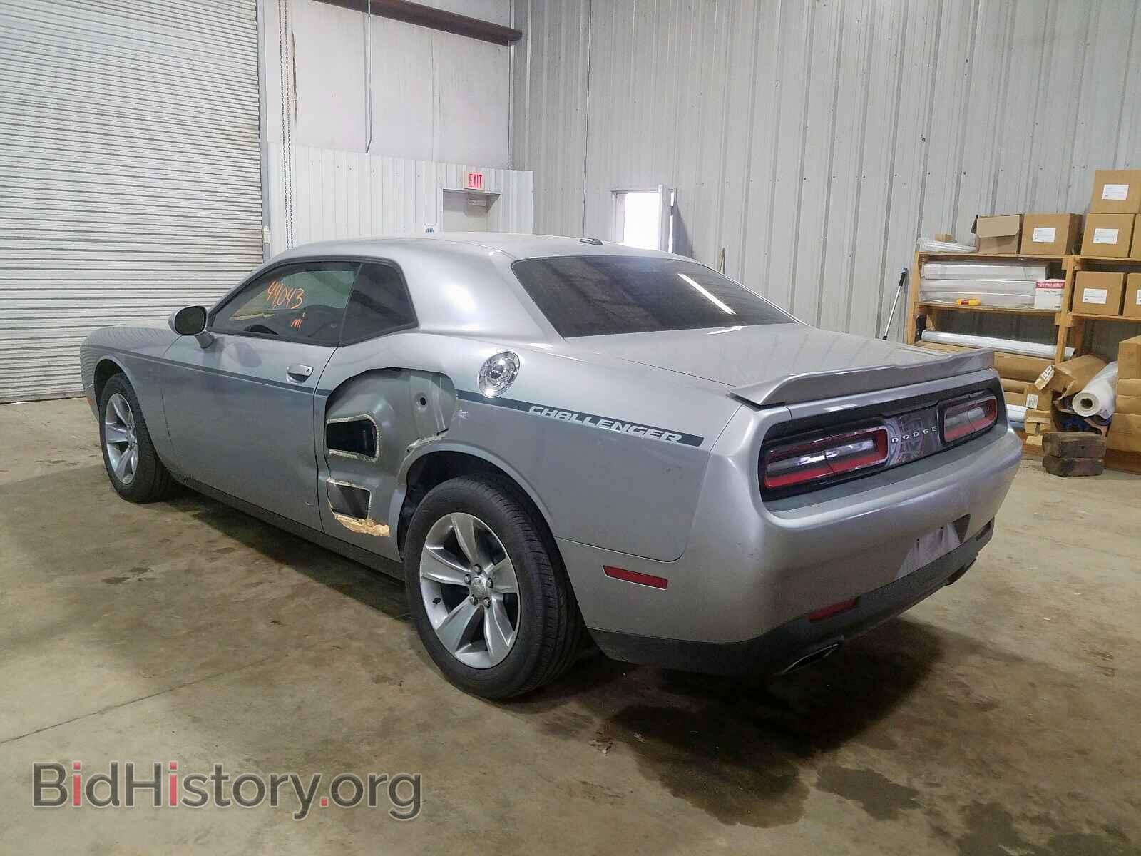 2015 DODGE CHALLENGER - VIN: 2C3CDZAG7FH723466 - Photo 3