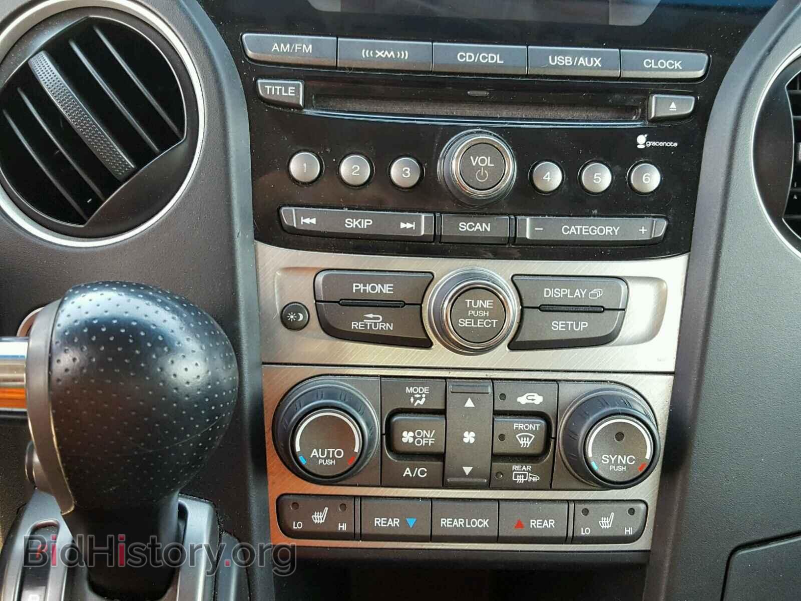 2012 HONDA PILOT - VIN: 5FNYF4H58CB046769 - Фото 9